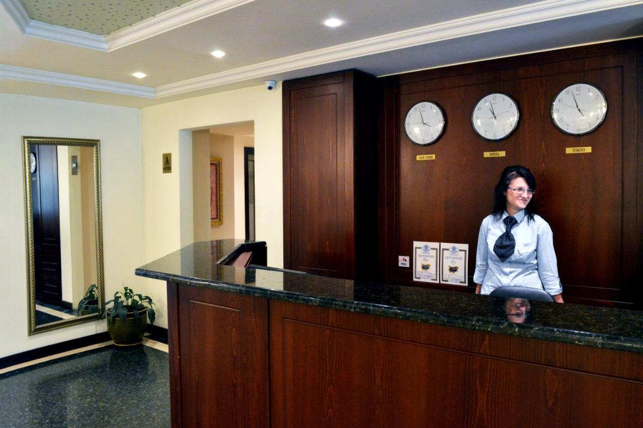 Aparthouse Borovo Szófia Kültér fotó